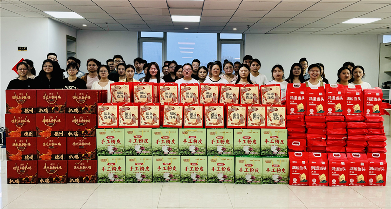 月滿中秋，禮至情濃|華礦集團(tuán)為全體員工發(fā)放中秋節(jié)暖心福利