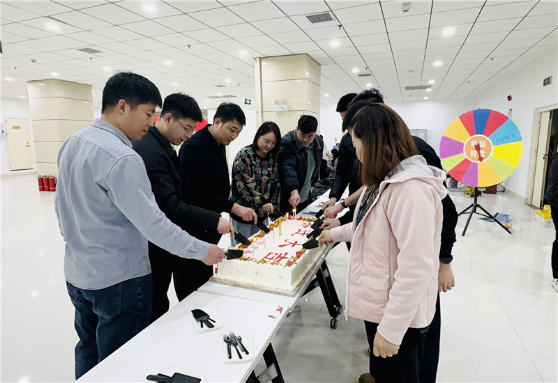 溫暖冬日 煥新出發(fā)|華礦集團(tuán)12月員工日紀(jì)念暨喬遷之喜慶?；顒?dòng)圓滿舉行